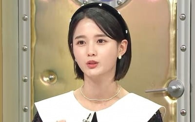 'K-장녀' 남보라, 13남매 에피소드 대방출 "연애도 쉽지 않아" ('라디오스타')