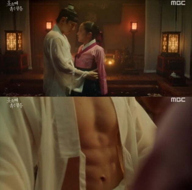 사진=MBC '옷소매 붉은 끝동' 방송 화면.