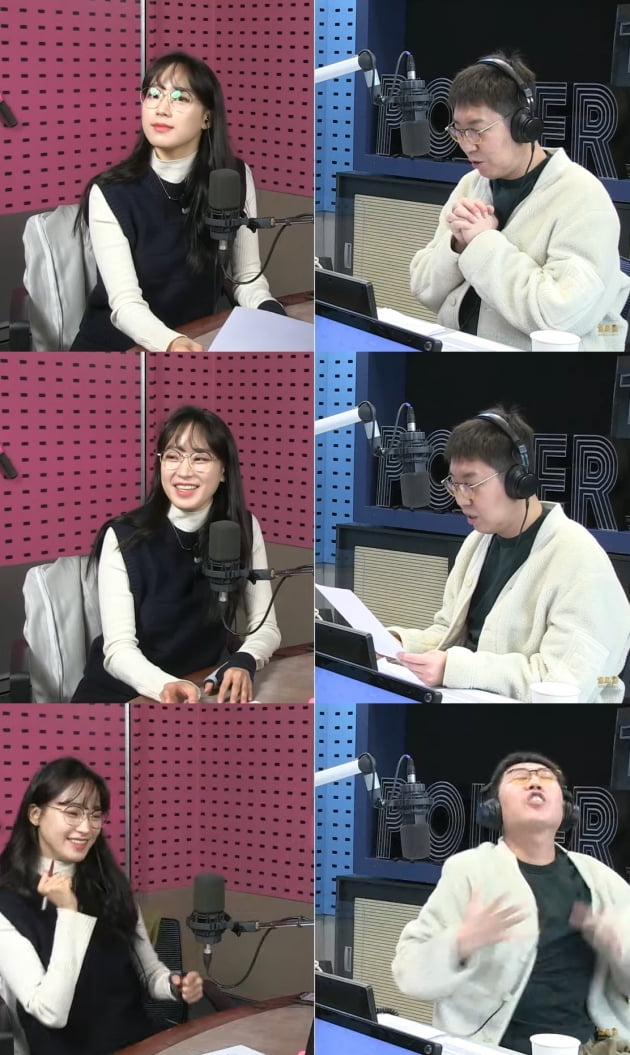 '김영철의 파워FM' 보이는 라디오