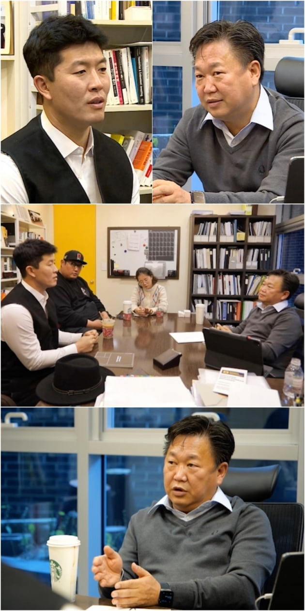 '당나귀 귀' 존리 김병현 /사진=KBS2