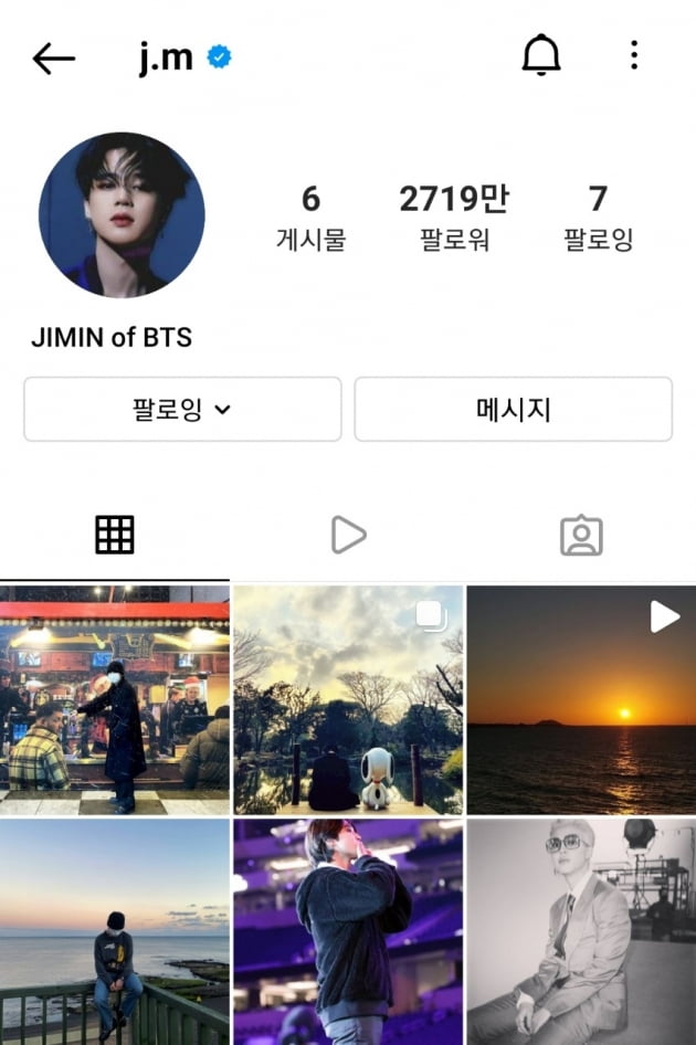 방탄소년단 지민, BTS 인스타그램 팔로워 참여율1위... 'JIMIN급 인기'