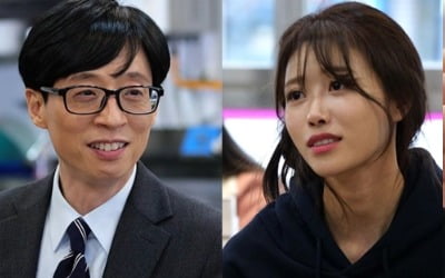 "왜 튕기세요?"…유재석, 이미주 '본캐' 소환에 '찐당황' ('놀면 뭐하니?+)