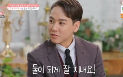 '돌싱글즈2' 윤남기♥이다은 재혼한다…이창수·김은영 이별 [종합]