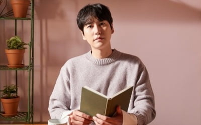 규현, '연애소설'로 사계절 프로젝트 앨범 마무리