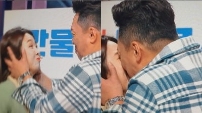 "내 코, 아니 내 실리콘"…김지혜, '♥' 박준형 격렬한 키스에 몸부림 [TEN★]
