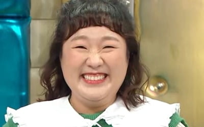 이수지 "임신 3개월 차, 2세 위해 17kg 감량했다" ('라스')