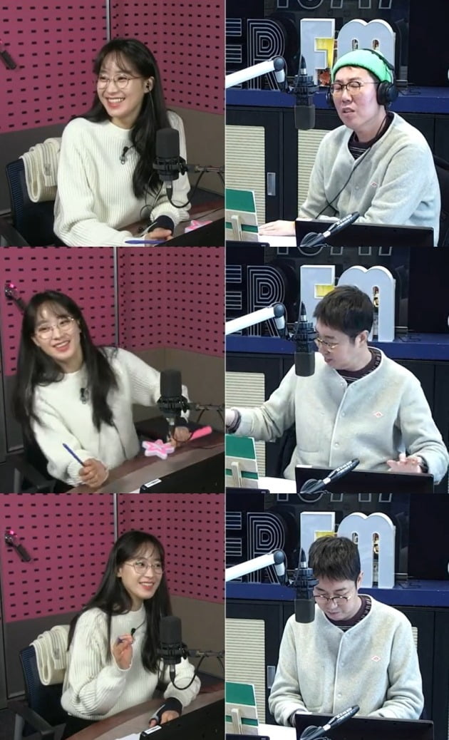 '김영철의 파워 FM' 보이는 라디오