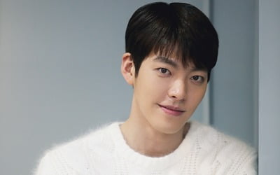 [공식] 김우빈, 취약 계층 환자 위해 1억원 기부