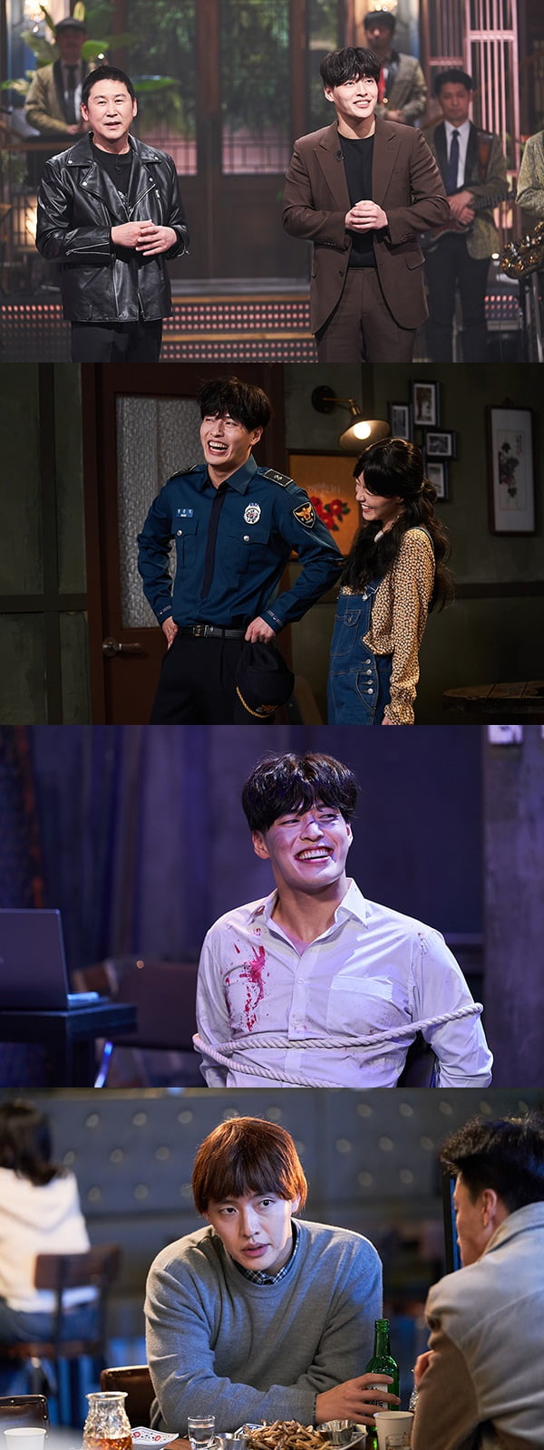 'SNL 코리아' 강하늘/ 사진=쿠팡플레이 제공