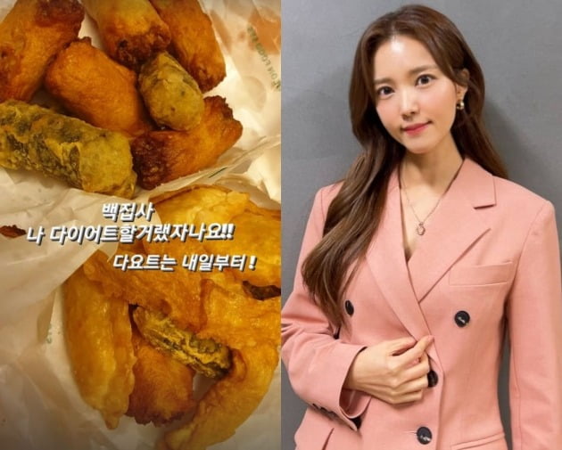 사진=정시아 인스타그램