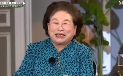 전원주 "은행에 금 10억 원, 돈만 생기면 산다" ('집사부일체')