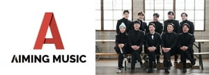 에이밍 작곡팀 참여한 멜로망스 ‘취중고백’, 음원사이트 1위 달성