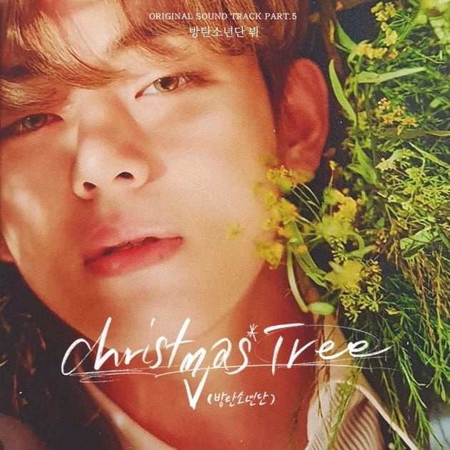 방탄소년단 뷔, ‘Christmas Tree’ 빌보드재팬 '핫 100' 29위...日음원차트 올킬 석권