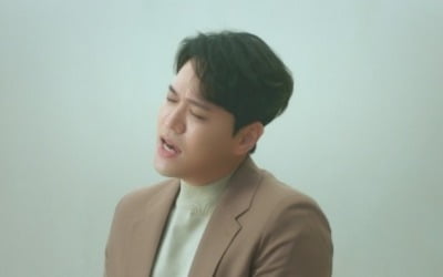 SG워너비 김용준, 10년 만에 MV 직접 출연…'이쁘지나 말지'로 연기