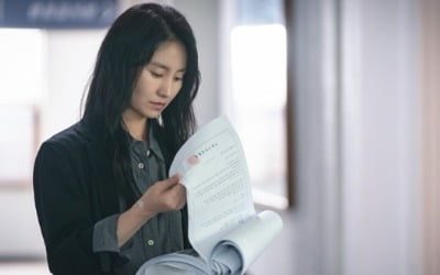 김소진, '악의 마음' 첫 등장 "기동수사대 에이스"