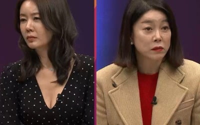 "이혼 위기"…최화정, 부부간 불통 고민 토로한 5년차 커플에 "로또 같다" ('애로부부')