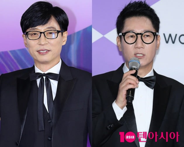 유재석, 지석진./사진=텐아시아DB