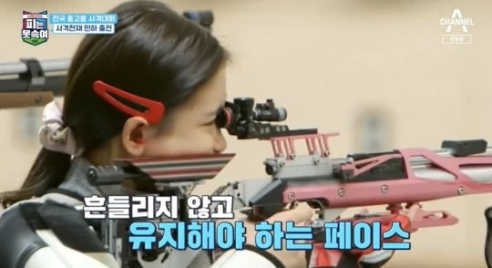 [종합] '박찬민 딸' 박민하, 사격 대회 금메달 "만족 못 해, 올림픽이 목표" ('피는 못속여')