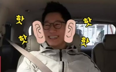 '전참시' 지석진, 32세 나이 차 매니저와 대화 "아버지 같다"