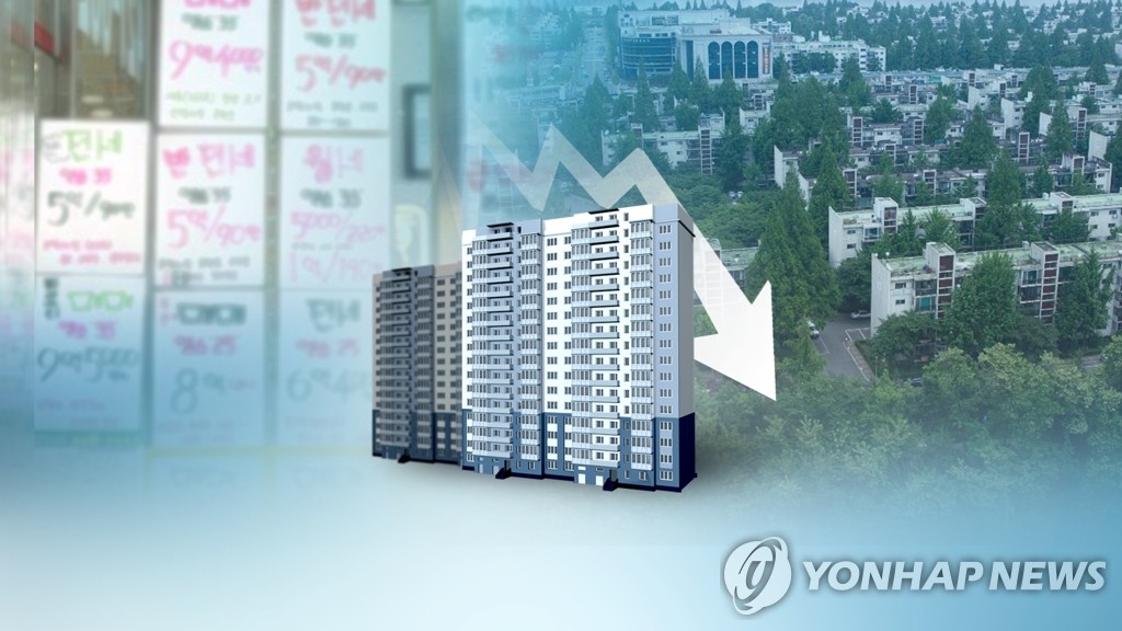 1월 전국 집값 KB시세로 0.28%↑…1년 8개월만에 상승폭 최저