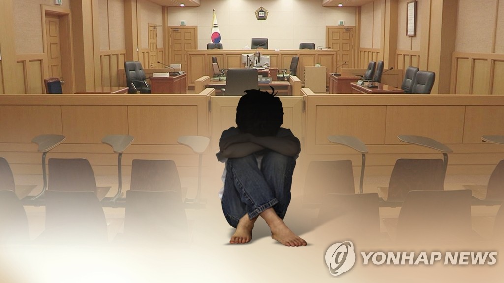 "'코로나 확찐' 살 빼라" 남매 학대…아버지 징역 3년