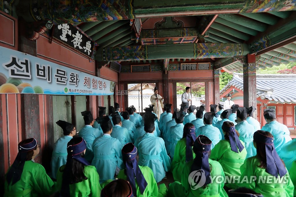 도산서원 수련원 20년 만에 수련생 100만명 돌파