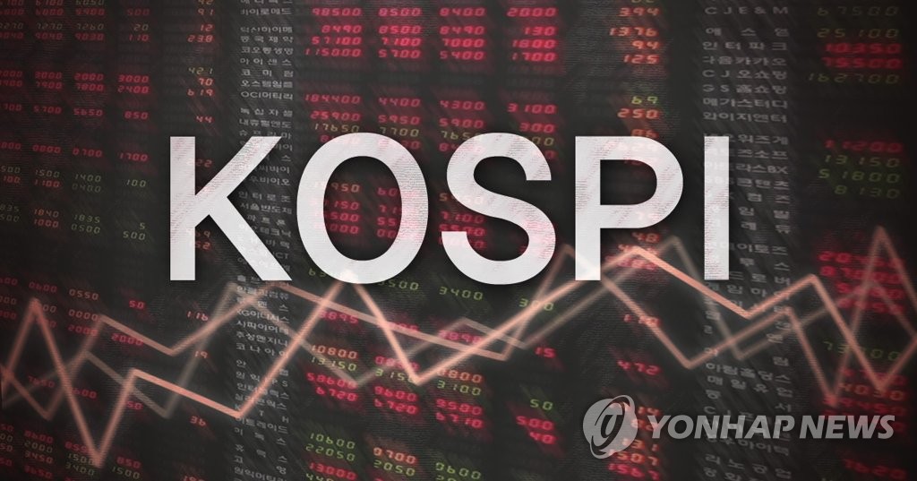 코스피 0.02% 상승…2,920대 강보합 마감