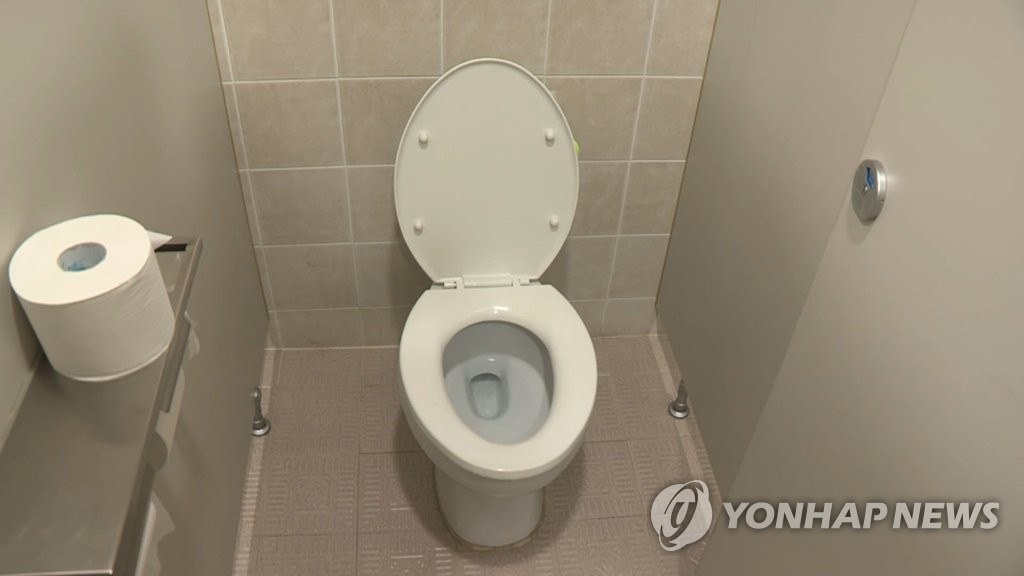 "양변기 물낭비 여전…'1회 6L' 제한 유명무실"