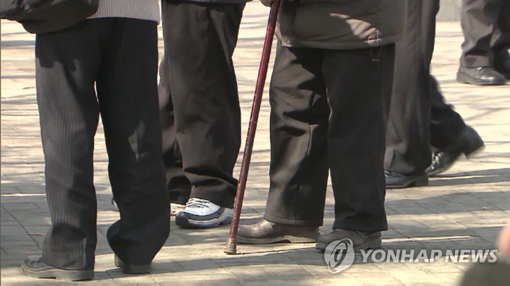 "손가락 치료하게 집 팔아라"…노모 상습 학대한 40대 실형