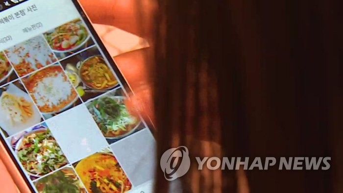 광주 맛집 62곳 선정…2년간 지정·운영