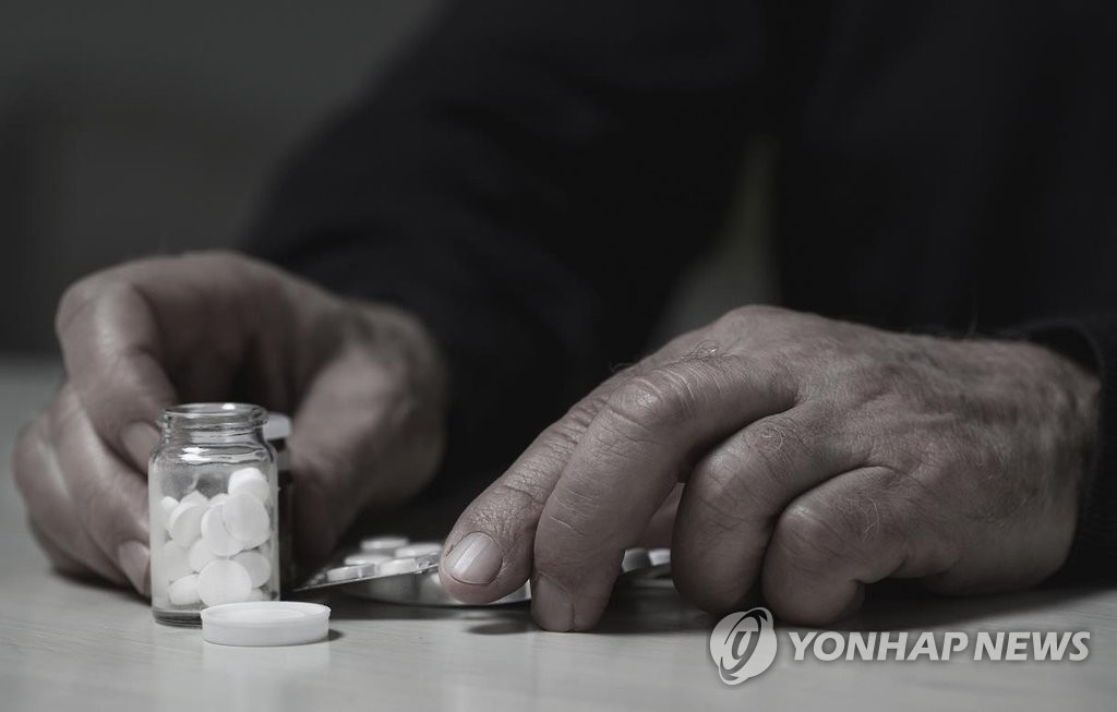 마약 판매하고 투약한 태국인 불법체류자 경찰 조사