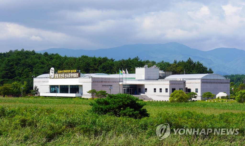 [양양소식] 오산리박물관 실감콘텐츠 공모사업 도전