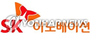 [특징주] SK이노베이션 9%대 올라…2차전지주 강세