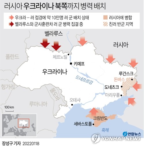 우크라 북쪽도 러軍 집결…"내달 10∼20일 벨라루스와 합동훈련"(종합2보)