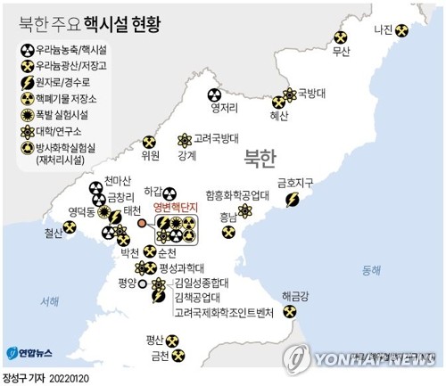 북한, ICBM·핵실험 카드 '만지작'…文정부 대북정책 물거품되나