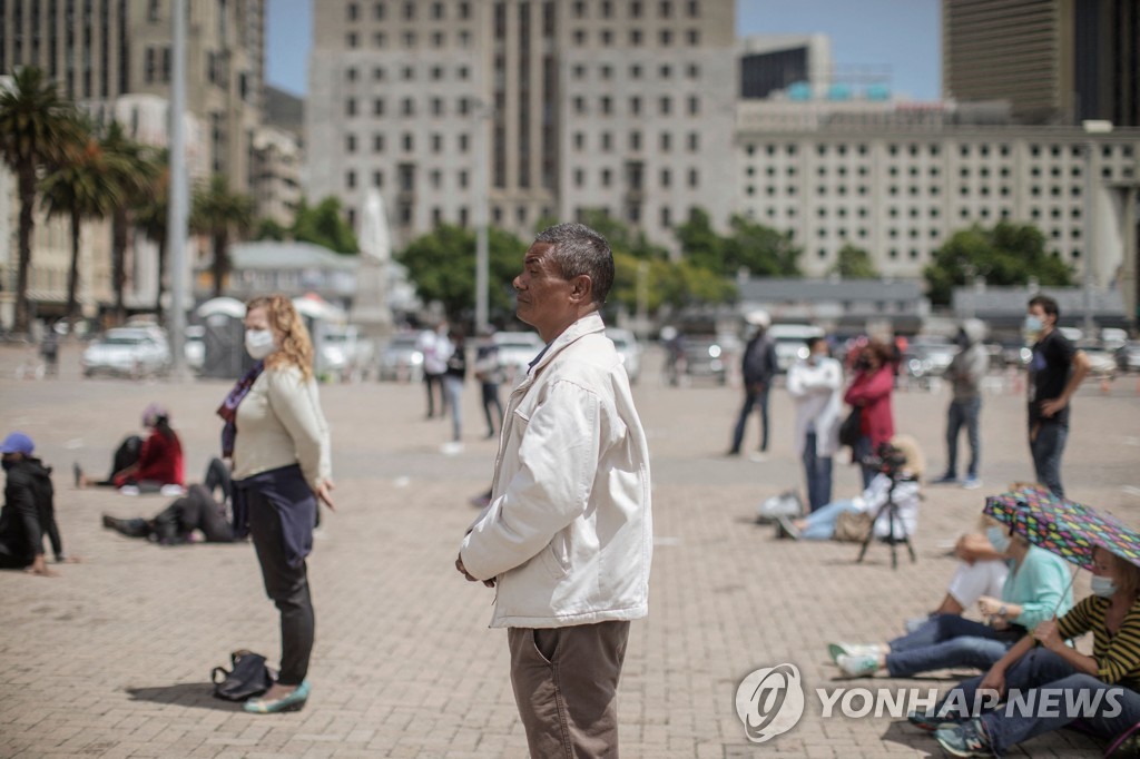 [월드&포토] '도덕과 양심의 나침반'…투투 대주교 장례식