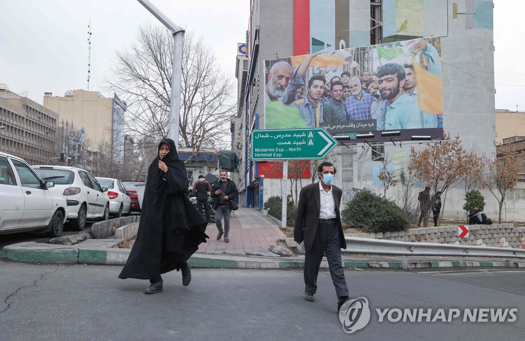 미, 한국에 동결된 이란자금 관련 "어떤 것도 합의 안 돼"