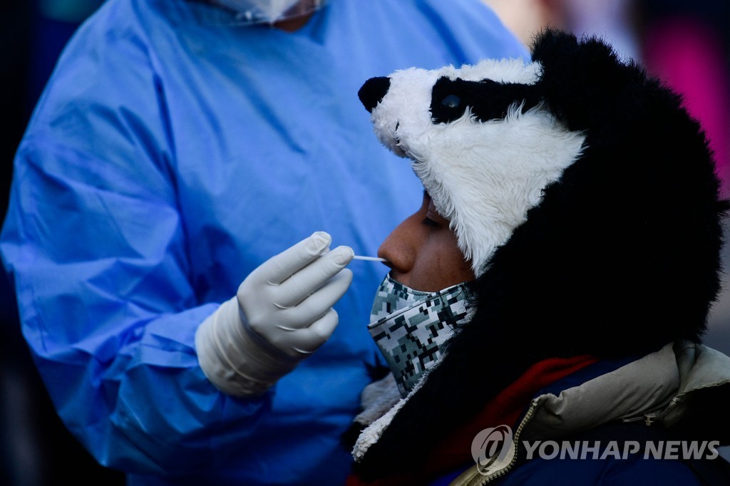 오미크론 기세 꺾이지 않는 중남미…의료 인력난도 심화