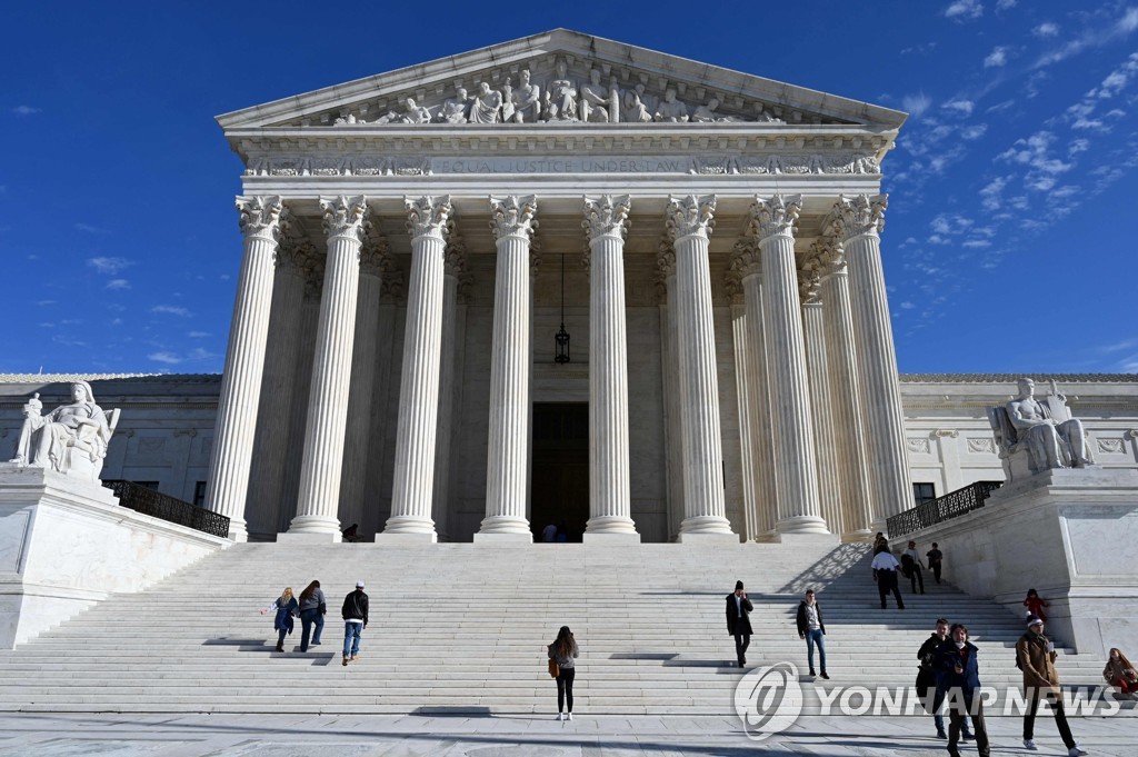 美대학 '소수인종 배려' 사라지나…보수 우위 대법원에 달려