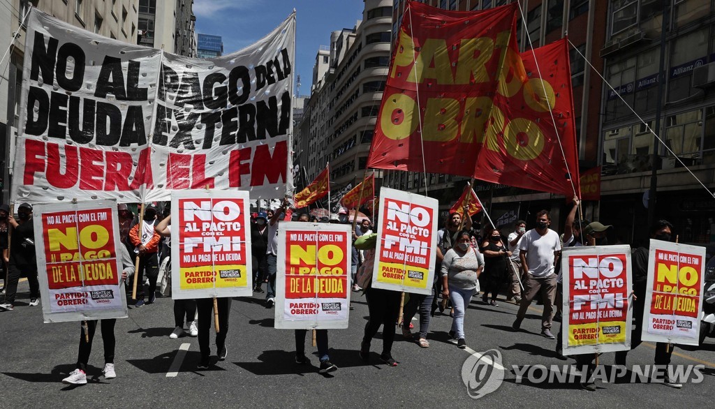 기로에 놓인 IMF·아르헨 협상…상환일 임박 속 '反IMF' 시위도