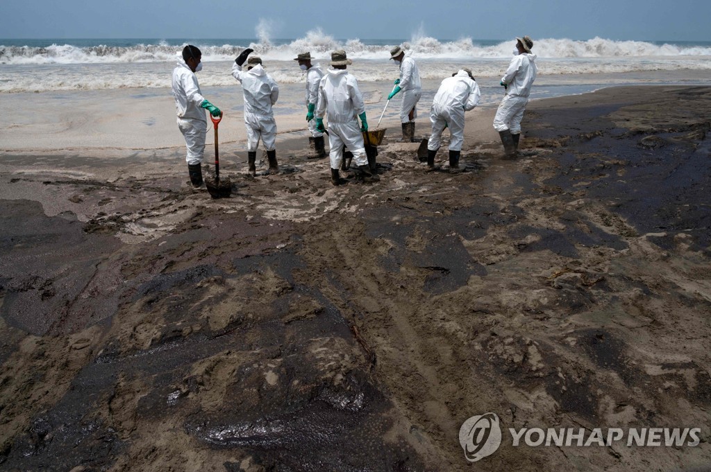 페루, '기름 유출' 스페인 에너지기업 임원 4명 출국금지