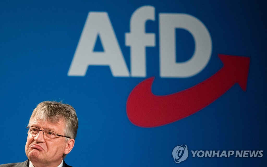 독일 극우정당 AfD 공동대표 탈당…"전체주의적 낌새"