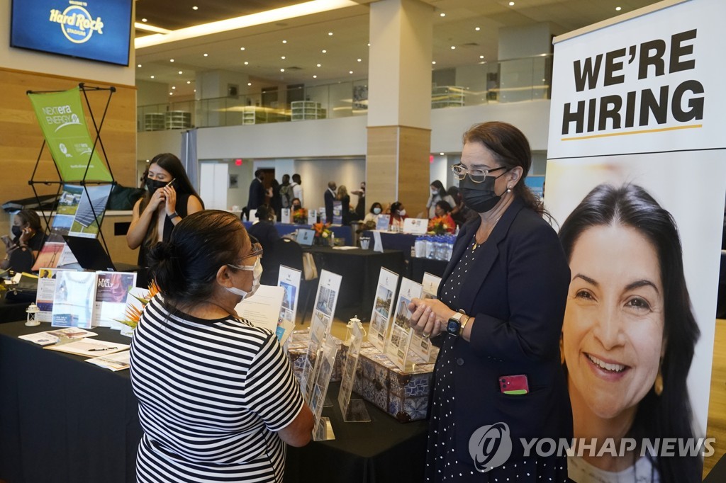 미 실업수당 23만건…오미크론 유행 속 두달만에 최다