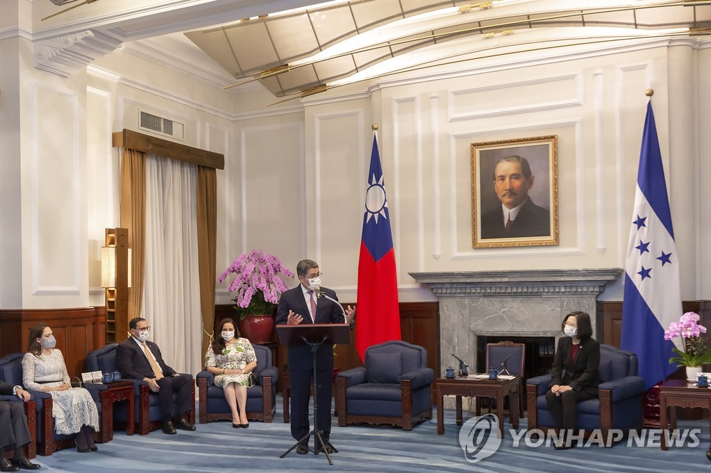 수교국 온두라스 붙잡으려는 대만…수입관세 일부 면제 '유인책'