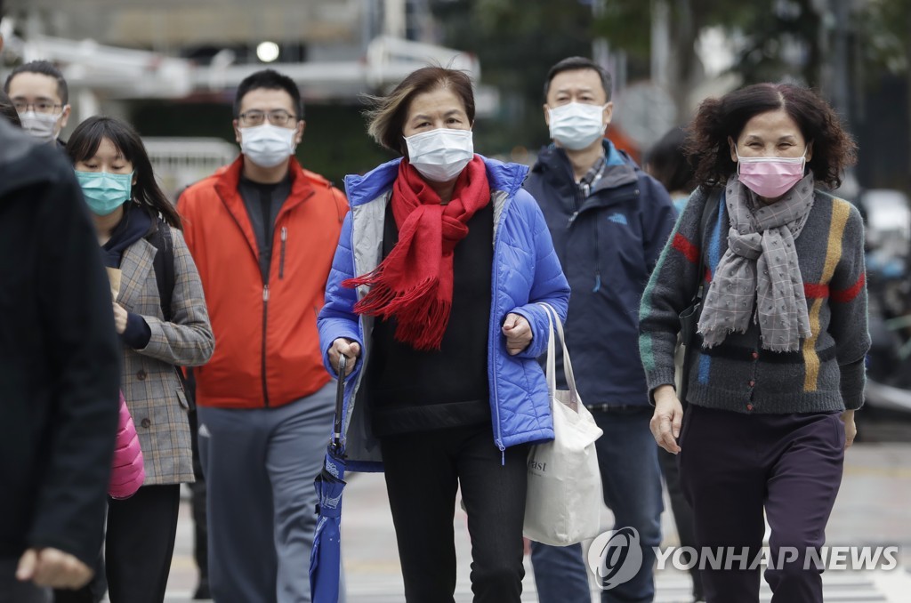 '코로나 청정' 대만도 오미크론 경계경보…한주간 79명