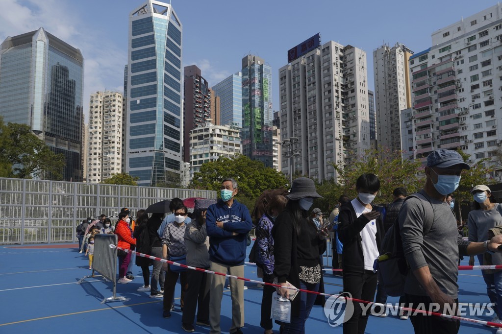 홍콩 전인대 대표 2명 격리시설행…'애국자' 의회 출발부터 삐끗(종합)