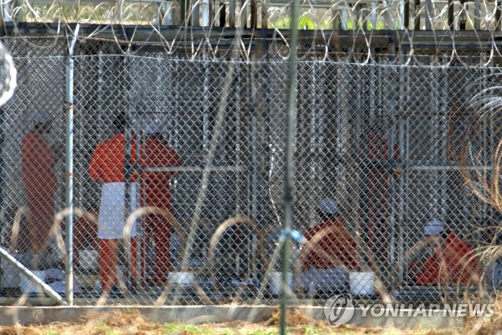 '관타나모 2.0?'…제3국 송환된 수감자들 인권 사각지대
