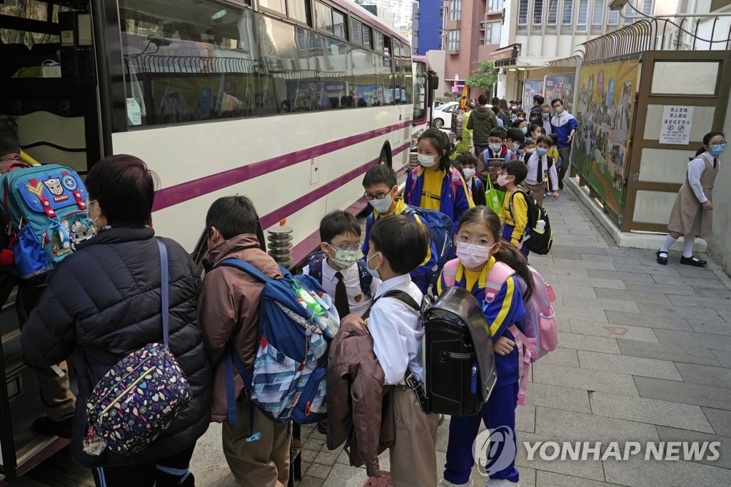 홍콩 작년 신생아 수 24년 만에 최저…"폐교 잇따를 것"