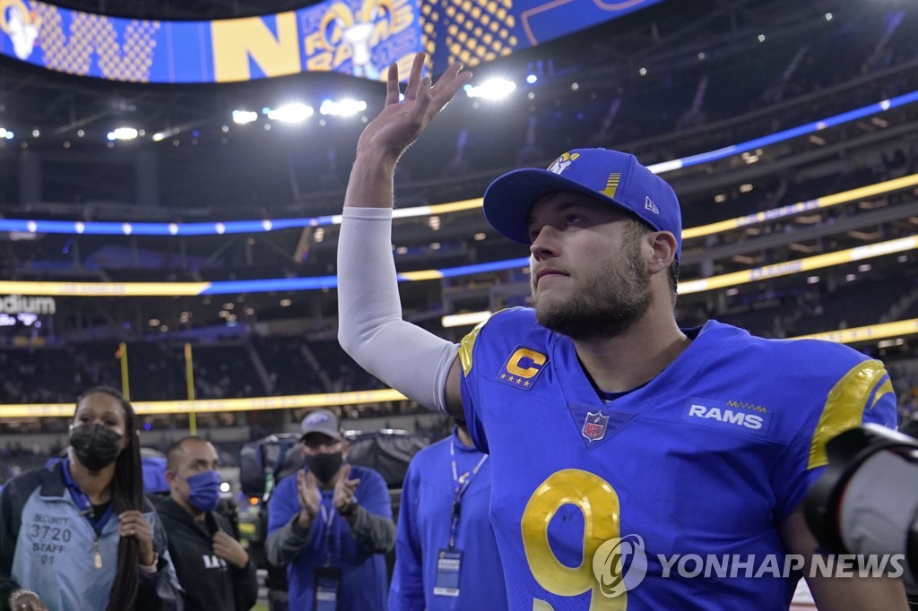 NFL 한국계 쿼터백 카일러 머리, 플레이오프 첫판 탈락