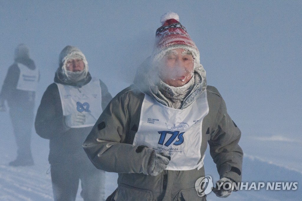 [월드&포토] -53℃ 뚫고 달리는 시베리아 '최강한파' 마라톤